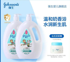 Johnson 強生 嬰兒牛奶沐浴露1L*2瓶 贈牛奶營養(yǎng)霜25g