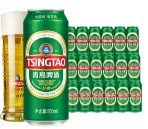 TSINGTAO 青島啤酒 經(jīng)典10度青啤500mL*18罐 贈福禧雙至500ml*4罐