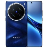 vivo X200 Pro  5G手機(jī) 12GB+256GB