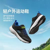 SKECHERS 斯凱奇 男中大童運(yùn)動(dòng)鞋