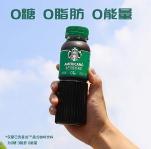 百億補貼！STARBUCKS 星巴克 星選 美式 咖啡飲料270ml*6