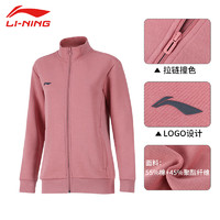 LI-NING 李寧 龍年男款運動衛(wèi)衣 10092941575265