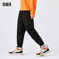 Semir 森馬 休閑褲時(shí)尚多色工裝長褲