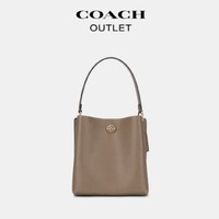 COACH 蔻馳 女士CHARLIE 21號(hào)水桶包 89102_IMV2R