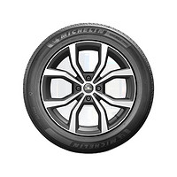 MICHELIN 米其林 耐越 ENERGY MILE MI 轎車(chē)輪胎 經(jīng)濟(jì)耐磨型 225/55R17 101W