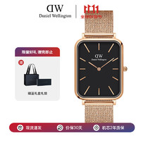 Daniel Wellington 情侶石英腕表 DW00100466