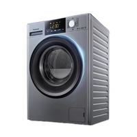 Panasonic 松下 星悅系列 XQG100-3N1S 滾筒洗衣機(jī) 10kg 銀色