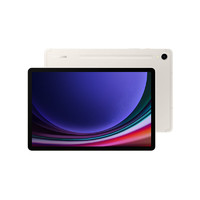 SAMSUNG 三星 Tab S9 11英寸平板電腦 8GB+128GB WiFi版 含Spen