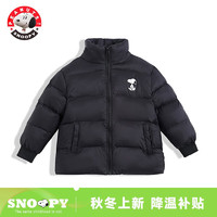 SNOOPY 史努比 兒童羽絨服 特價(jià)清倉 160-110