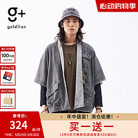 goldlion 金利來(lái) g+  秋季潮牌復(fù)古做舊衛(wèi)衣短袖 58-灰色 均碼