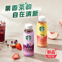 STARBUCKS 星巴克 桃桃烏龍+莓莓黑加侖果汁茶飲料 330ml*10瓶