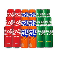 百億補貼！Coca-Cola 可口可樂 330ml*18罐混合