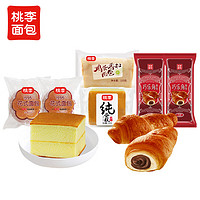 桃李 巧樂角純蛋糕面包組合 530g