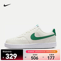 NIKE 耐克 COURT VISION LO NN 女子運(yùn)動鞋 FQ8892-133