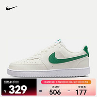 NIKE 耐克 COURT VISION LO NN 女子運動鞋 FQ8892-133