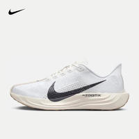 NIKE 耐克 PEGASUS PLUS 飛馬 男子公路跑步鞋 FQ7262-100