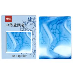 中華香皂天然精油手工皂藍風(fēng)鈴洗發(fā)皂200g 香氛沐浴洗臉皂基礎(chǔ)皂