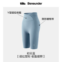 Beneunder 蕉下 鯊魚褲打底褲高腰提臀緊身薄款外穿瑜伽褲