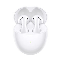 HUAWEI 華為 FreeBuds 5 至臻版 半入耳式真無線主動(dòng)降噪藍(lán)牙耳機(jī)