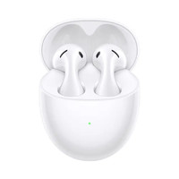 HUAWEI 華為 FreeBuds 5 至臻版 半入耳式真無(wú)線主動(dòng)降噪藍(lán)牙耳機(jī)