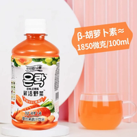 恩樂(lè) 鮮活野菜 復(fù)合果蔬汁飲品350mL*7瓶裝