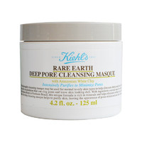 Kiehl's 科顏氏 白泥清潔面膜涂抹泥膜去黑頭縮毛孔125ml