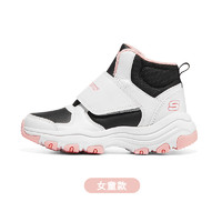 SKECHERS 斯凱奇 兒童二棉雪地靴