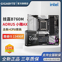 GIGABYTE 技嘉 GeForce  RTX 4090 GAMING OC 24G魔鷹