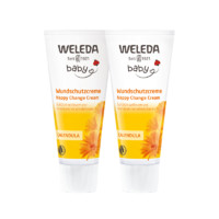 WELEDA 維蕾德 金盞花嬰兒護臀膏 75ml*2支