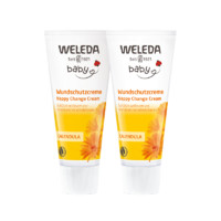 WELEDA 維蕾德 金盞花嬰兒護(hù)臀膏 75ml*2支