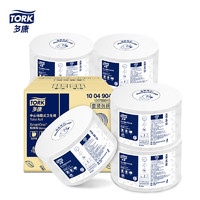 TORK 多康 中心抽有芯大卷紙 2層520節(jié) 8卷