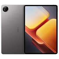 iQOO Pad2 Pro 13.0英寸 平板電腦（3.1K、天璣9300+、16GB、1TB、WLAN版、灰晶）