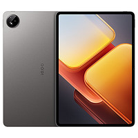 iQOO Pad2 Pro 13.0英寸 平板電腦（3.1K、天璣9300+、16GB、1TB、WLAN版、灰晶）