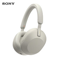 SONY 索尼 WH-1000XM5 頭戴式無(wú)線降噪耳機(jī) 鉑金銀