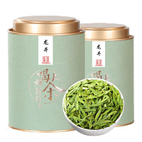 吳家世茶 碧螺春 特級綠茶 200g（100克*2罐）（送禮品袋）