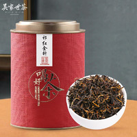 吳家世茶 祁紅金針 特級 100g