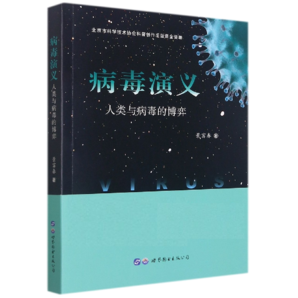 【新華正版】魔法拼音國(guó)升級(jí)版共10冊(cè) 姜自霞 浙江少年兒童出版社 魔法拼音王國(guó) 兒童拼音讀物 【贈(zèng)游戲牌+音頻】7冊(cè)故事書(shū)+3冊(cè)游戲書(shū)