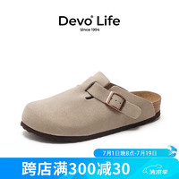 Devo 的沃 Life的沃軟木鞋拖鞋女真牛皮鞋春夏季舒適包頭鞋女士拖鞋3624 灰色反絨皮 35