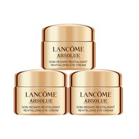 LANCOME 蘭蔻 菁純臻顏煥亮眼霜 5ml*3瓶