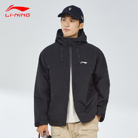 LI-NING 李寧 三合一可拆卸戶外沖鋒衣防風(fēng)防水外套