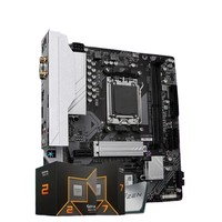 GIGABYTE 技嘉 魔鷹B650M GAMING WIFI  D5主板+AMD R5 7500F散片