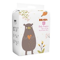 Beaba: 碧芭寶貝 瘋狂動物迷系列 紙尿褲 XL22片