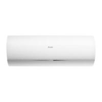 Haier 海爾 靜悅系列 KFR-35GW/01KMC81U1 新一級能效 壁掛式空調(diào) 1.5匹