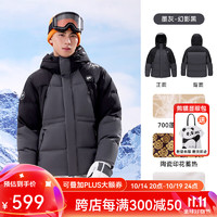CAMEL 駱駝 熊貓羽絨服男女秋冬加厚白鴨絨休閑拼色連帽保暖面包服外套A34CAEO622 墨灰/幻影黑，男女同款