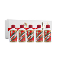 MOUTAI 茅臺 飛天 53度 醬香型白酒 50ml*5瓶