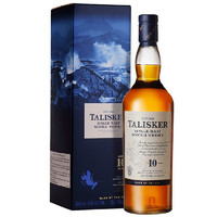 TALISKER 泰斯卡 10年 單一麥芽 蘇格蘭威士忌 45.8%vol 700ml 單支裝