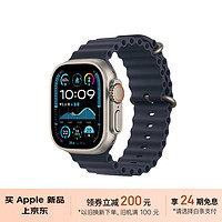 Apple 蘋果 Watch Ultra2 2024 智能手表 49mm 蜂窩款