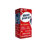 Move Free 益節(jié) 氨糖鈣片 80粒*4瓶 美國進(jìn)口