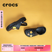 crocs 卡駱馳 貝雅男女鞋輕便耐磨一腳蹬洞洞鞋（黑白兩色，碼全）