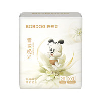 BoBDoG 巴布豆 雪域極光 拉拉褲 XXL40片